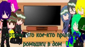 | реакция 13 карт | на ТТ | 3 ЧАСТЬ | с джокером и Фёдором |