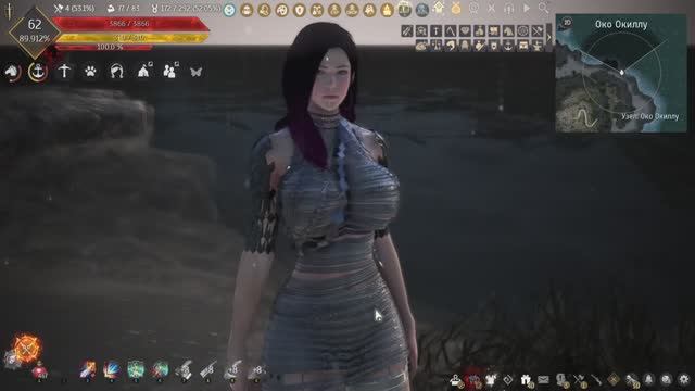 Black Desert Эротическое 18+ смотреть онлайн