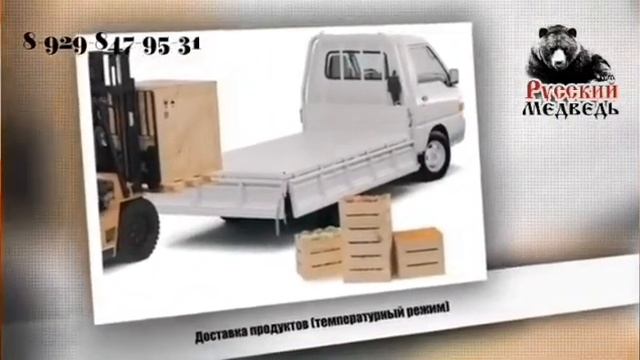 8(929)847-95-31 УСЛУГИ ГРУЗЧИКОВ КРАСНОДАР! смотреть онлайн