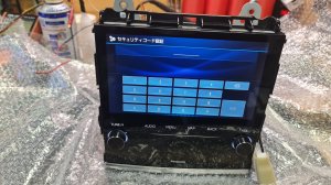 Разблокировка магнитолы Panasonic CN-FX800DFD