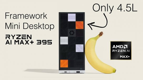 The Framework Mini PC Is Coming! RYZEN MAX+ 395 DIY Tiny Desktop!