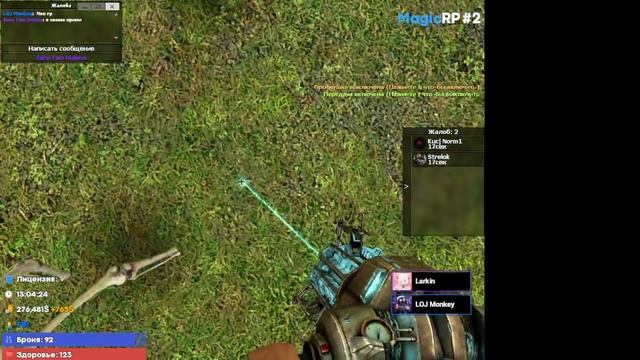 гарисс мод дарк рп яркий пример идиота смотреть онлайн