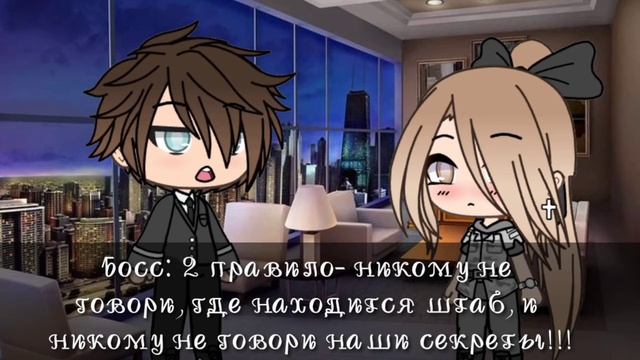 Мини-фильм/⛓️❤️Любовь сильнее смерти❤️⛓️//Gacha Life смотреть онлайн