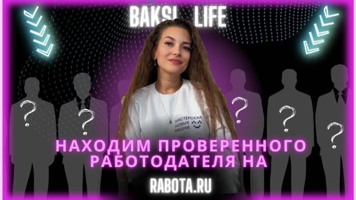 Как зарабатывать деньги на фрилансе ? смотреть онлайн