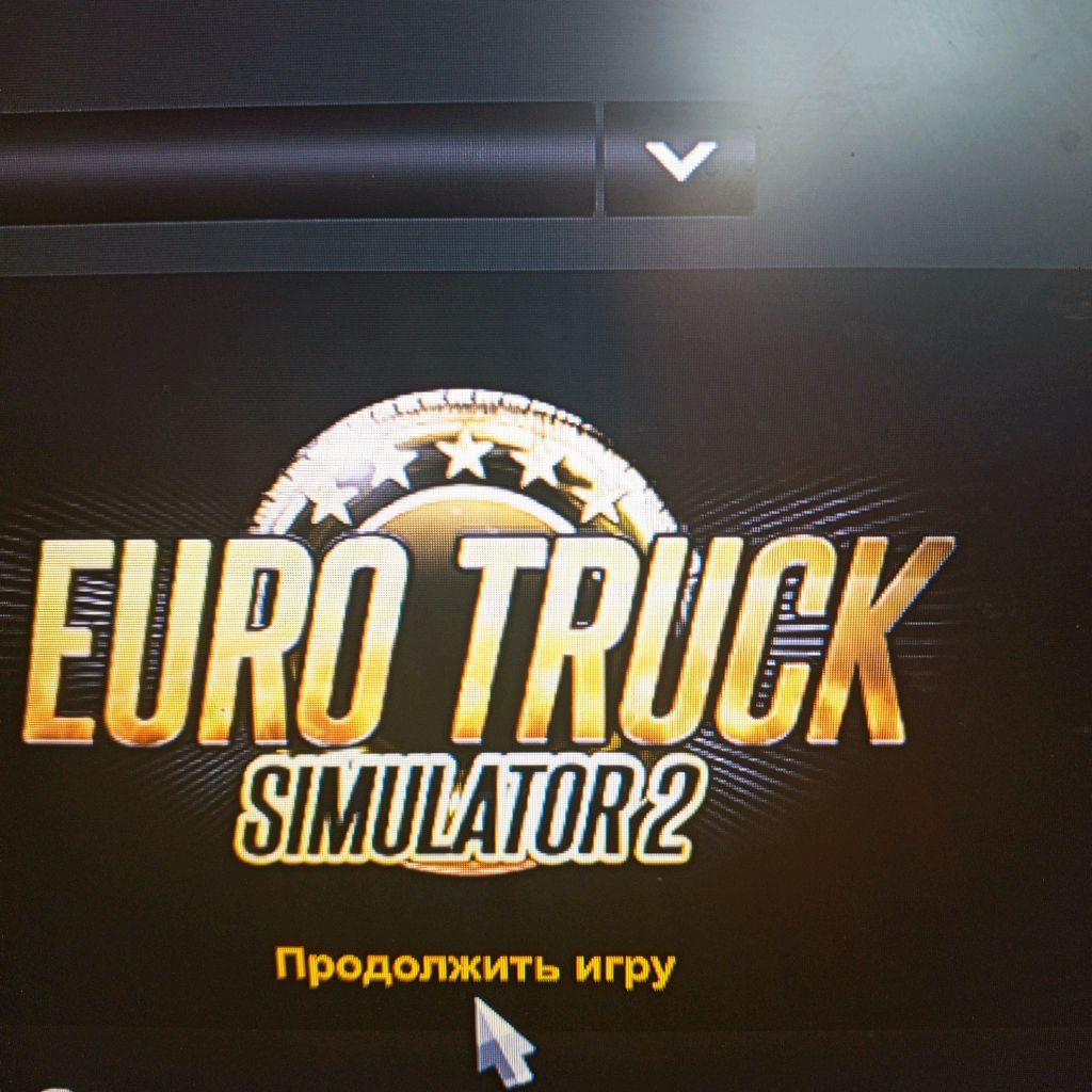 SIMULATOR2 EURO TRUCK