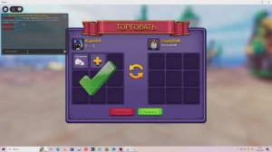 раздача драконов ы приключения драконов роблокс