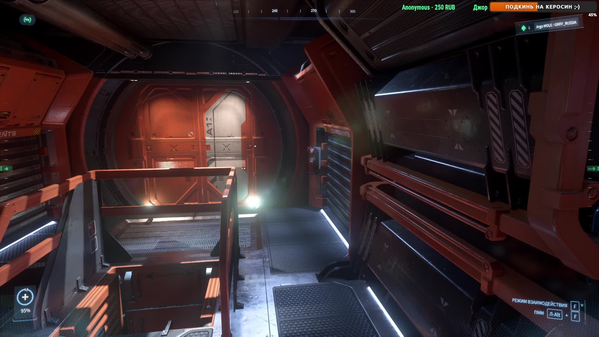 #8 зарабатываем миллионы | стрим #StarCitizen