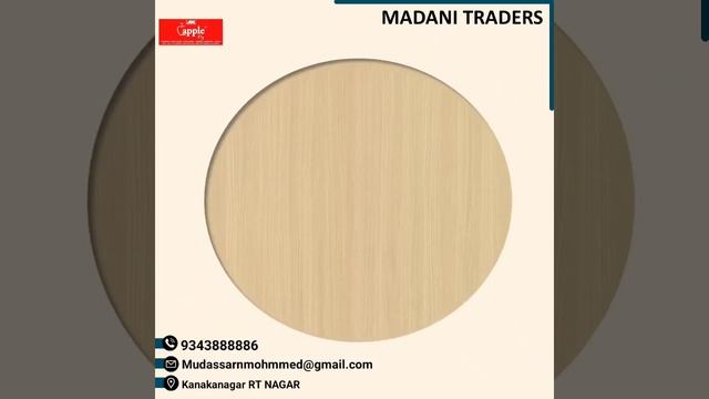 #plywood in our shop wholesale price смотреть онлайн