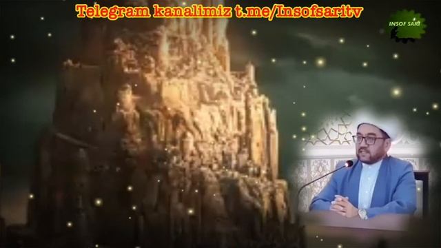 Sehrning Paydo Bo’lishi-Nuriddin Hoji Domla/ Сехрнинг пайдо булиши