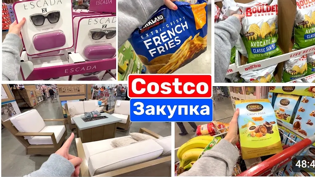 США ВЛОГ ЗАКУПКА ПРОДУКТОВ В Costco на неделю Шопинг в США смотреть онлайн