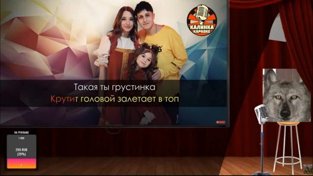 Студия Токсичный Трактор Ягода Малинка смотреть онлайн