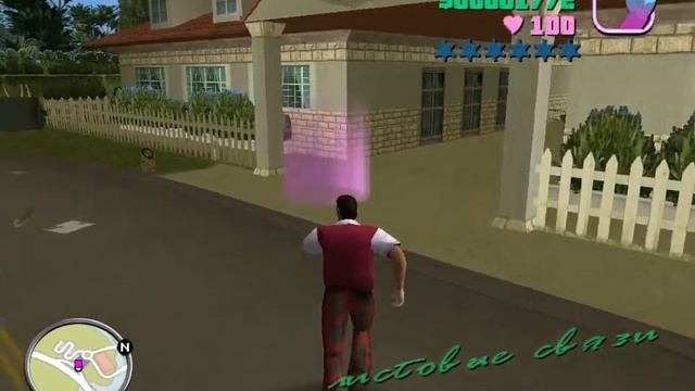 Прохождение Gta Vice city миссия №5 смотреть онлайн