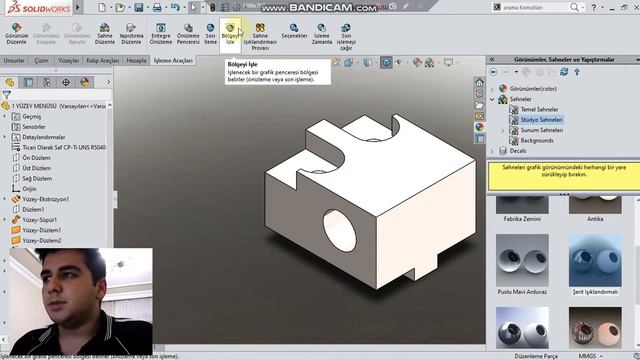 Solidworks rendering alma смотреть онлайн