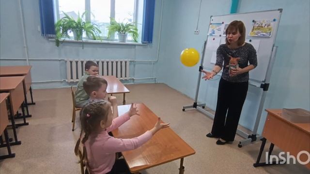 Конкурс 