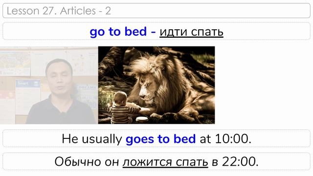 A1. Articles Part 2. Geography | BilimTau-English RU #27 смотреть онлайн