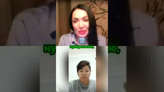 Знания бери ,делись,преображайся!