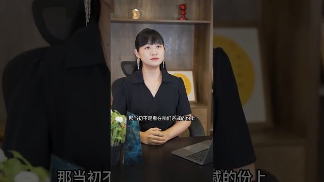 洋子相亲对象是中东土豪，老板以为她受骗留她加班，不料相亲对象直接把她公司收购【洋子来啦】 смотреть онлайн