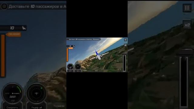 Мой первый палет смотреть онлайн