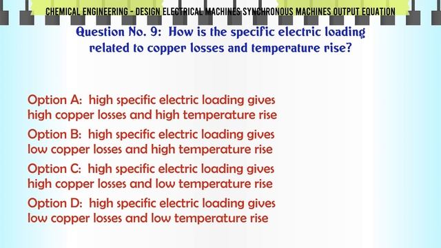MCQ Questions Design Electrical Machines Synchronous Machines Output Equation with Answers смотреть онлайн
