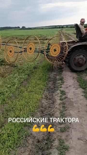 Самодельные трактора #россия #рекомендации #shorts