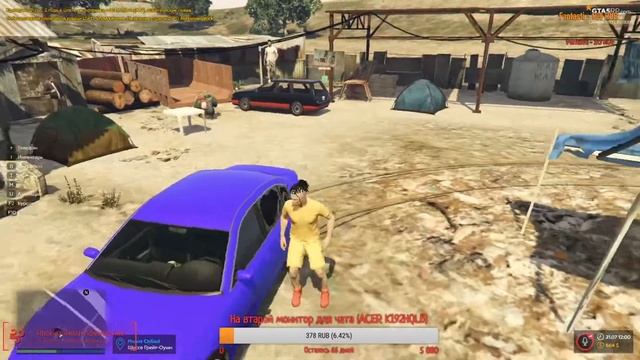 Утриний Стрим GTA 5 RP (играю на сервире Strawberry) Вступил в банду!! грабим дома делаем бабки!!! смотреть онлайн