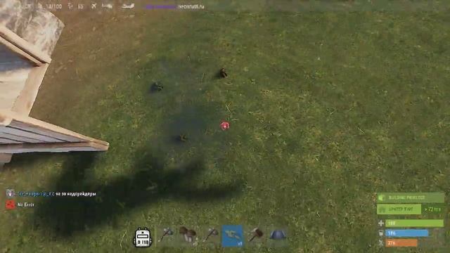 RUST СОЛО ВЫЖИВАНИЕ! Строим дом и выживаем №1 смотреть онлайн