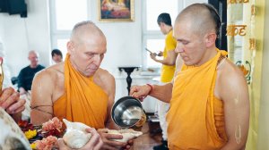 Гаура Пурнима 14 марта 2025 фотоколлаж