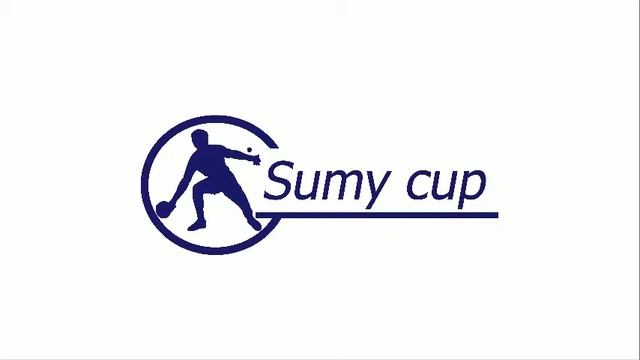 High School SUMY CUP Марченко - Заец Алексей смотреть онлайн