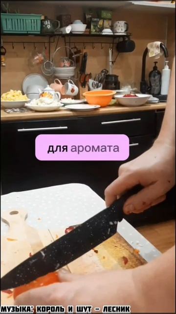 RUSSIAN Борщ🥳