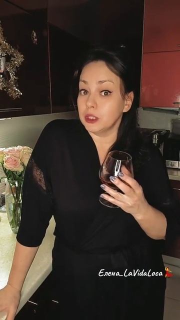 ЖЕНСКИЙ СЕКРЕТ НА МЛН👌😂 #Елена_LaVidaLoca💃 смотреть онлайн