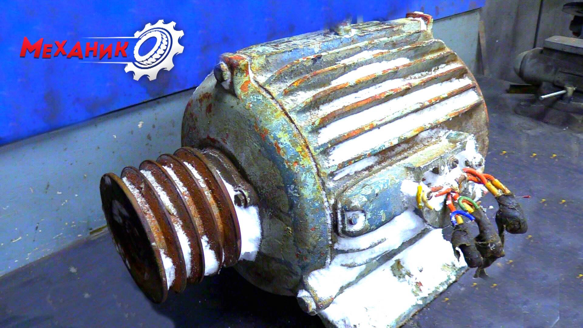 Сдаем в металлолом старое и на эти деньги покупаем новое! смотреть онлайн