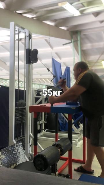 Армрестлинг, работа на блоке 55 кг смотреть онлайн