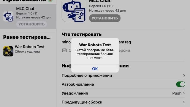 Тест 24/23 смотреть онлайн