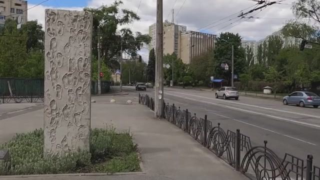 Бабий Яр (от автора Elias Go)