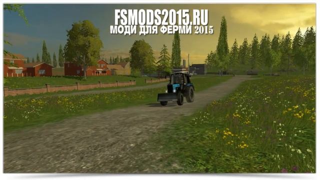MTZ(МТЗ)-82.1 для Farming Simulator 2015 L FS2015 L FS15