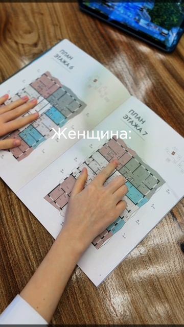 Парковая Резиденция Жилые кварталы