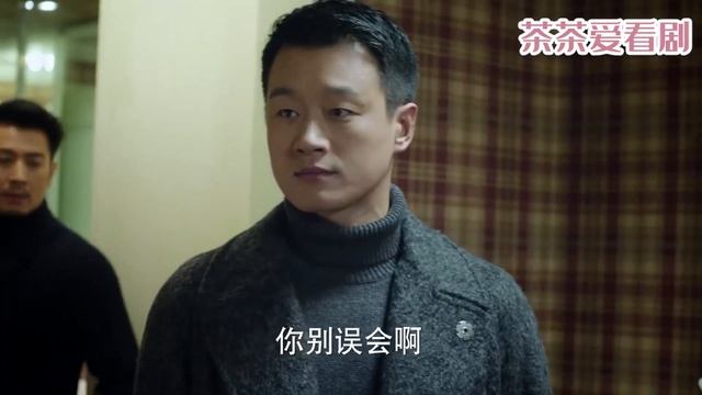 丈夫誤會妻子出軌，當衆給她難堪，下秒妻子一招讓他立马後悔！