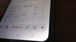 Не могу отправить смс с телефона красный значок горит почему?