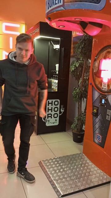 Силомер Boxer сломал аппарат