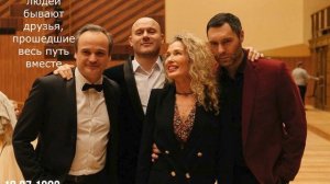 Год   не с нами. Евгений КУНГУРОВ