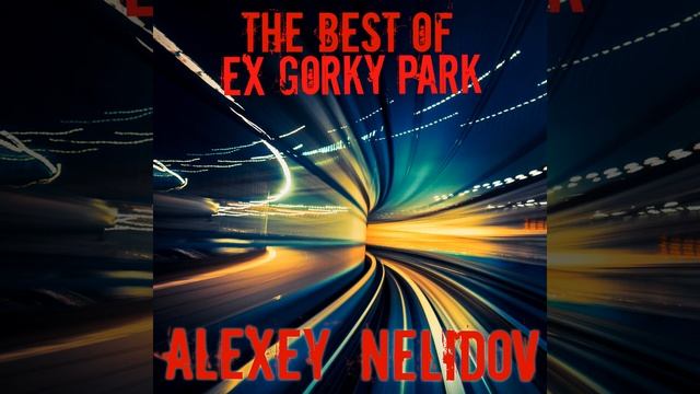 Alexey Nelidov - Don´T Let Me Down (with Владимир Ермаков) смотреть онлайн
