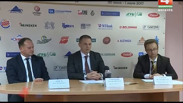 Инвестфорум Мельница успеха смотреть онлайн