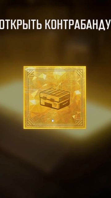 Что еще нужно для прокачки оружия в PUBG для  BlackCatLEO