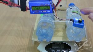 X-Copter Тест мотора GARTT 2212  920KV с пропеллером 1045