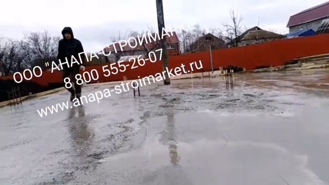 Строительство дома в Анапе смотреть онлайн