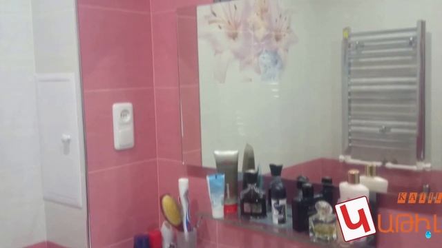 Katil - капля - 4 смотреть онлайн