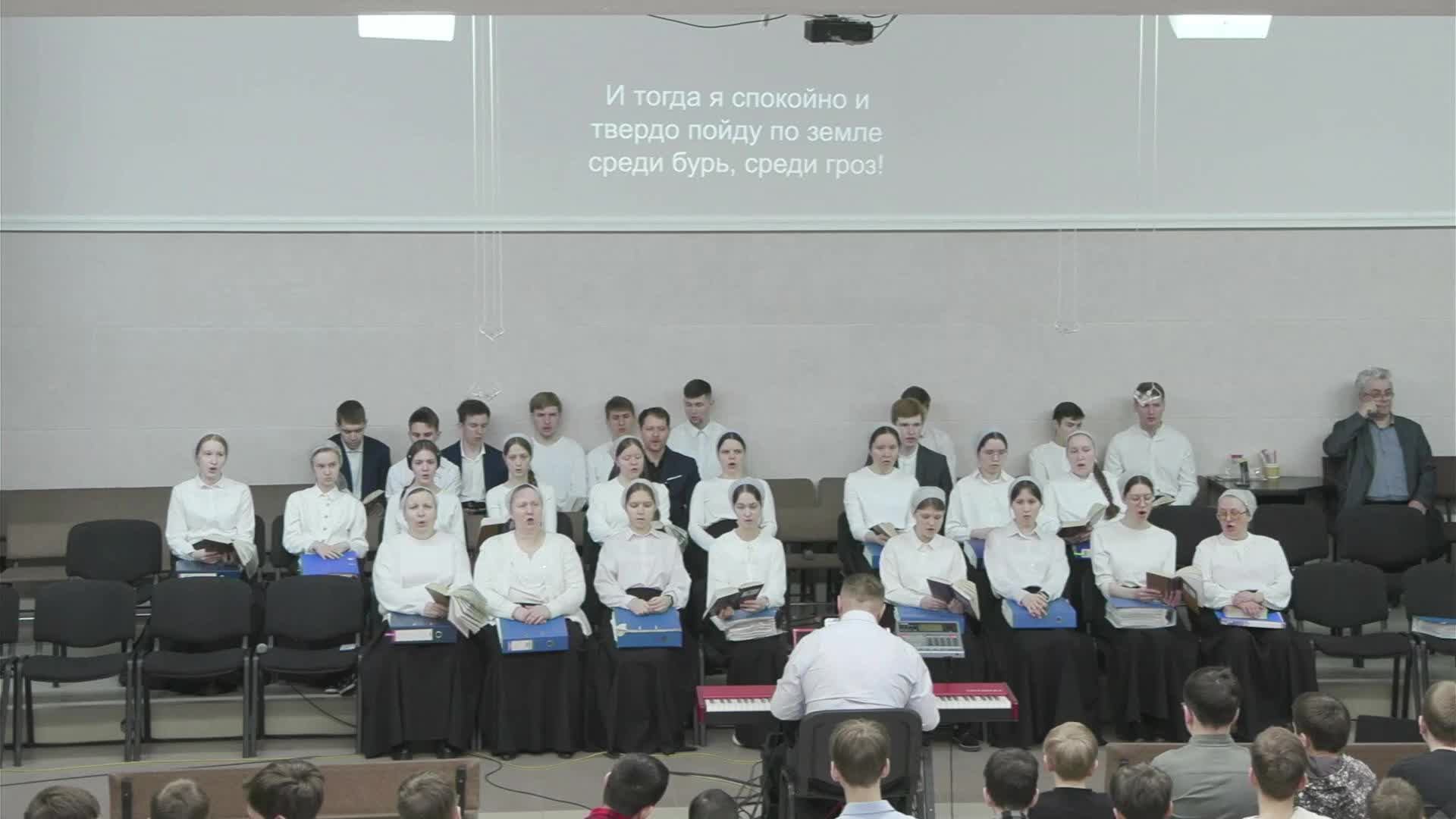 Воскресное 16.03.25 смотреть онлайн