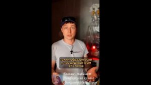 Лайфхак. Высота поддона в душевой