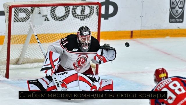 💥 Срочные новости ХК ЦСКА Москва смотреть онлайн