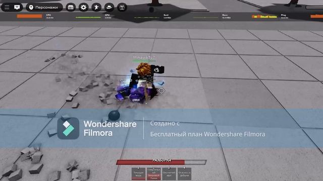 Играю на обычном сервере в The strongest Battlegrounds(нашёл токсиков) смотреть онлайн